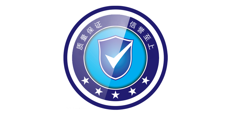 專(zhuān)業(yè)的加工設(shè)備